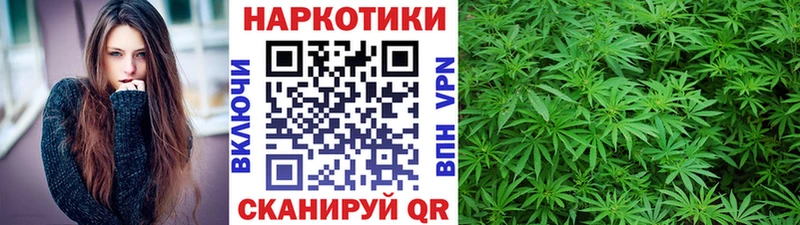 Купить наркоту Игарка A PVP  КОКАИН  МЕТАДОН  Меф  blacksprut   ГАШИШ  МАРИХУАНА 