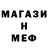 Amphetamine VHQ Zahar Shalyonnyi