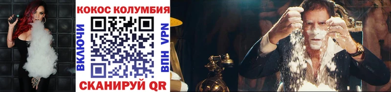 Cocaine 98%  Игарка 