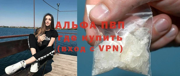 гашиш Вязьма