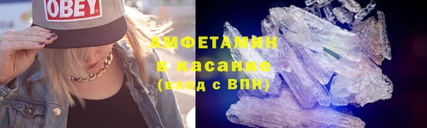 героин Горнозаводск