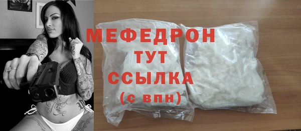героин Горнозаводск