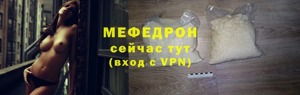 героин Горнозаводск