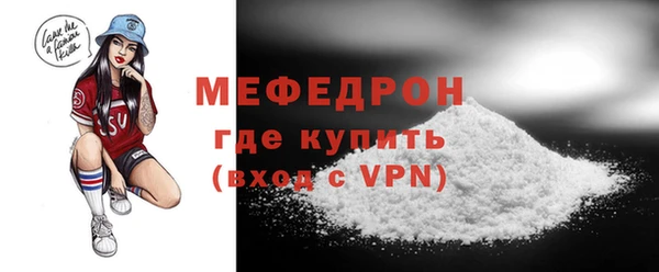 героин Горнозаводск