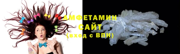 героин Горнозаводск