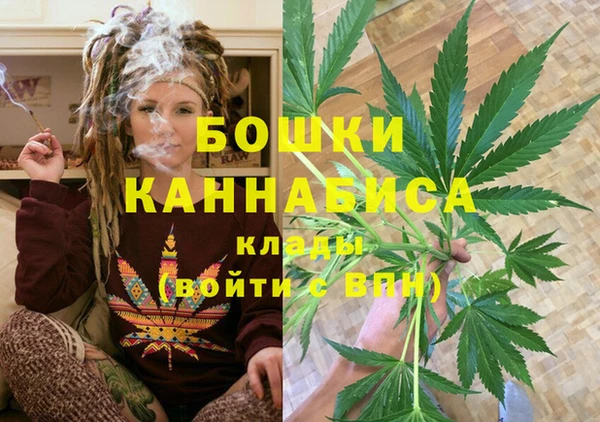 героин Горнозаводск