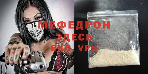 героин Горнозаводск