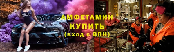 героин Горнозаводск
