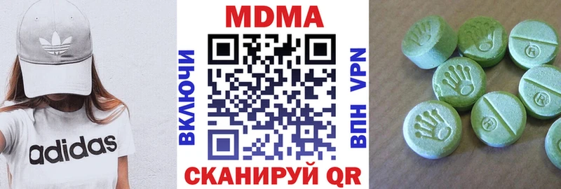 MDMA Molly  Игарка 