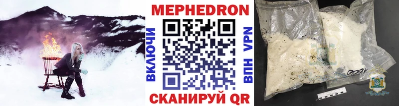 МЕФ  Игарка