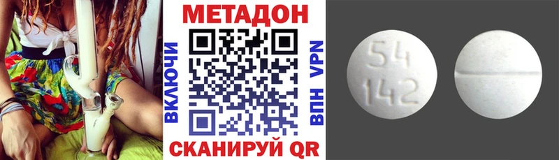 МЕТАДОН мёд  OMG ССЫЛКА  Игарка  где купить наркотик 