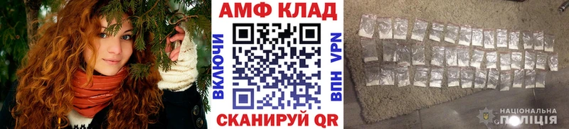 Метамфетамин кристалл  Игарка 