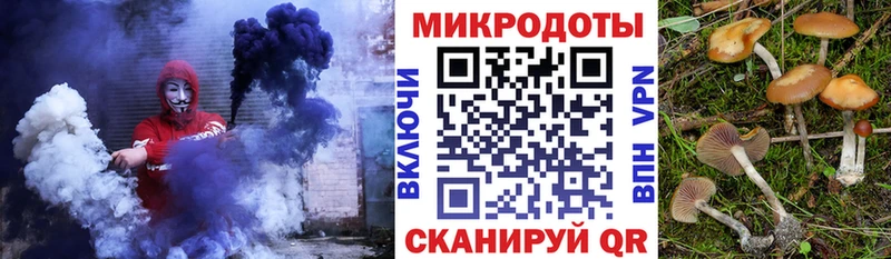 Галлюциногенные грибы мицелий  площадка как зайти  Игарка  купить наркотик 