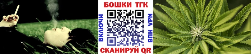 Марихуана планчик  Игарка 